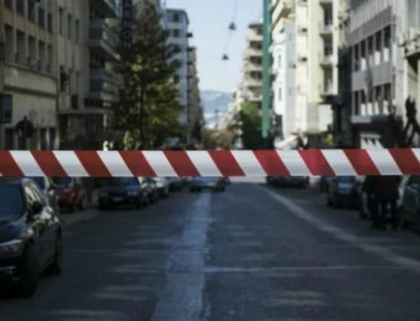 Επέτειος Πολυτεχνείου: Κυκλοφοριακές ρυθμίσεις στην Αθήνα